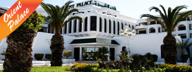 hotel pas cher monastir